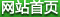 W(wng)վ